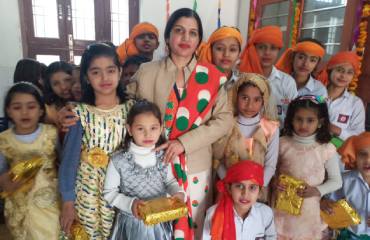 Best School In Haryana