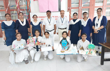 Best School In Haryana