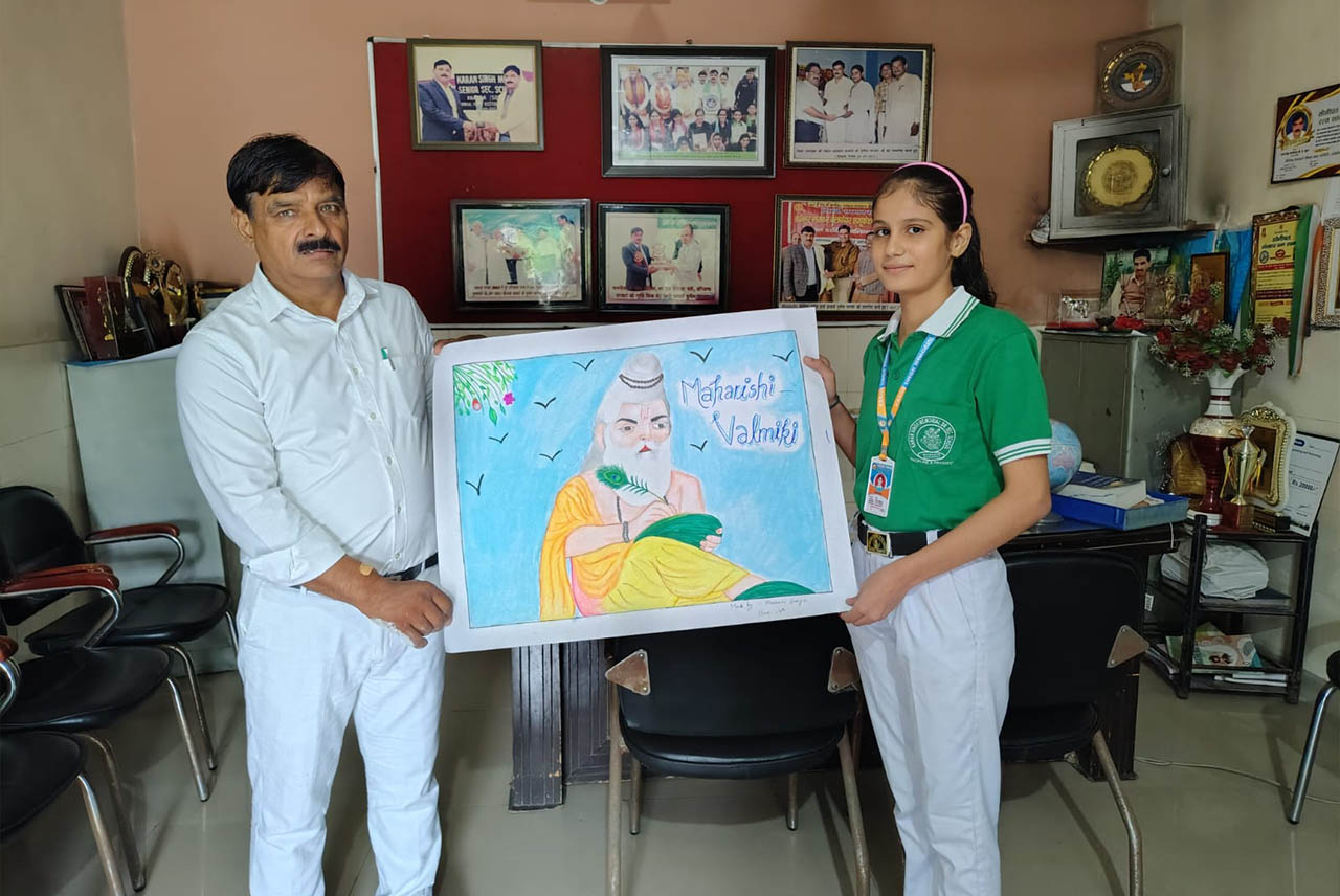 Best School In Haryana