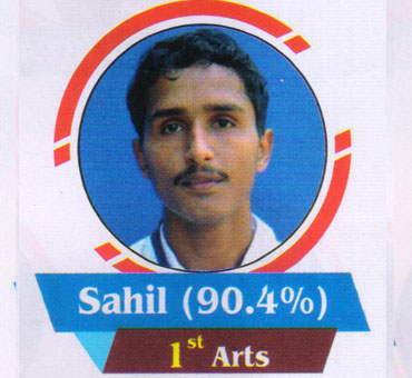 Karan school Topper Student